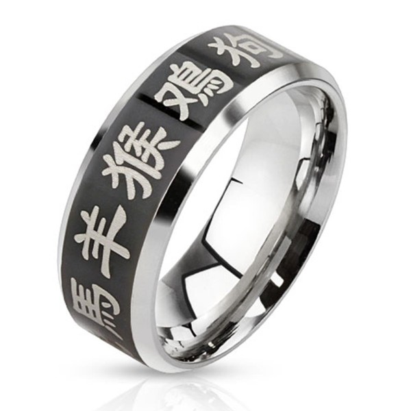 Edelstahl Unisex Ring silber schwarz chinesische Schriftzeichen